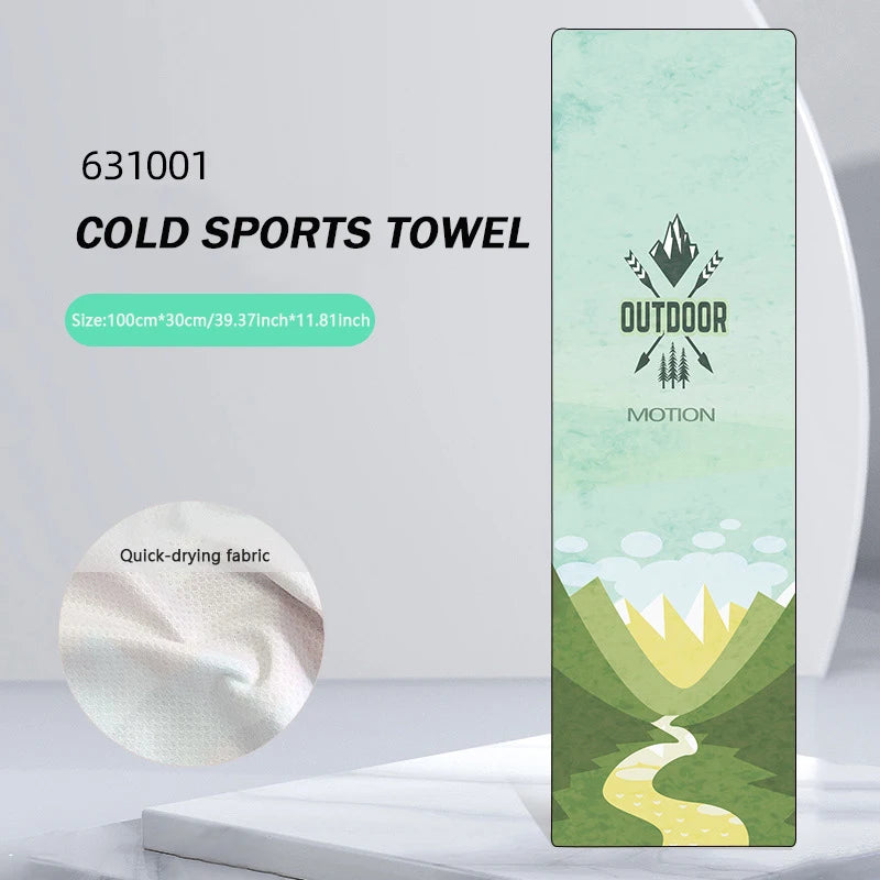 Serviette de sport rafraîchissante en microfibre