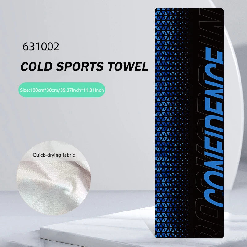 Serviette de sport rafraîchissante en microfibre