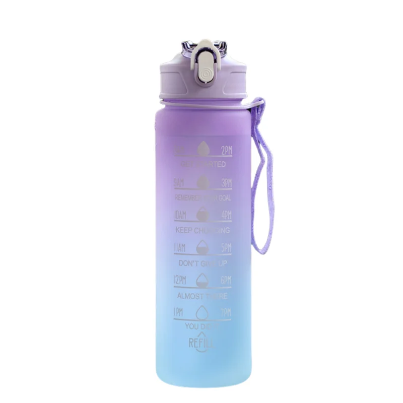 Gourde de sport 750 ml avec paille et repères d’hydratation