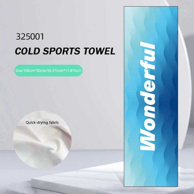 Serviette de sport rafraîchissante en microfibre