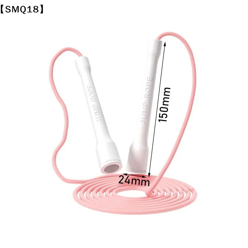 Corde à sauter cardio réglable en PVC